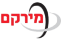 ד.ר מירקם התוכנות בע”מ - מקבוצת ר.ז. אחזקות בע”מ ©